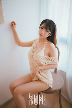 一级美女